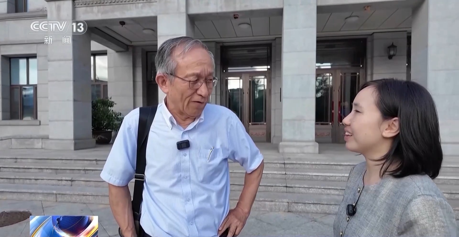 老人跨国寻母55年__日本老人滞留中国75年