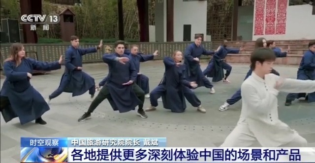 外国游客的增加的好处__外国游客的迅速增长英文