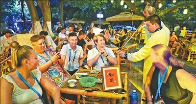 本届世运会累计刷新18项世界纪录，81个国家和地区的运动员登上领奖台 留住世运精彩 带走成都记忆_本届世运会累计刷新18项世界纪录，81个国家和地区的运动员登上领奖台 留住世运精彩 带走成都记忆_