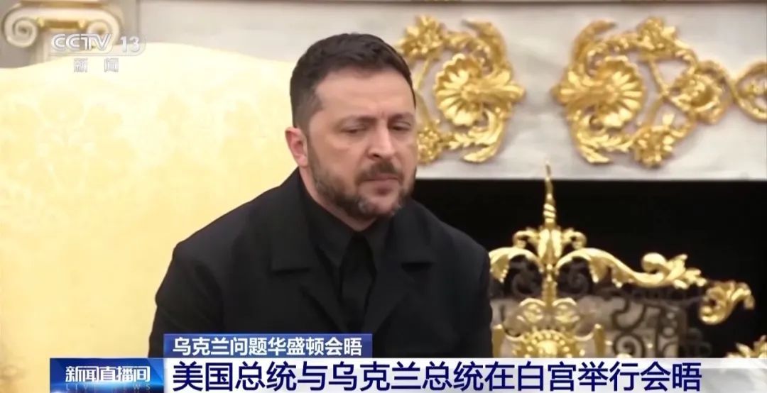 _特朗普会见_特朗普集会最新