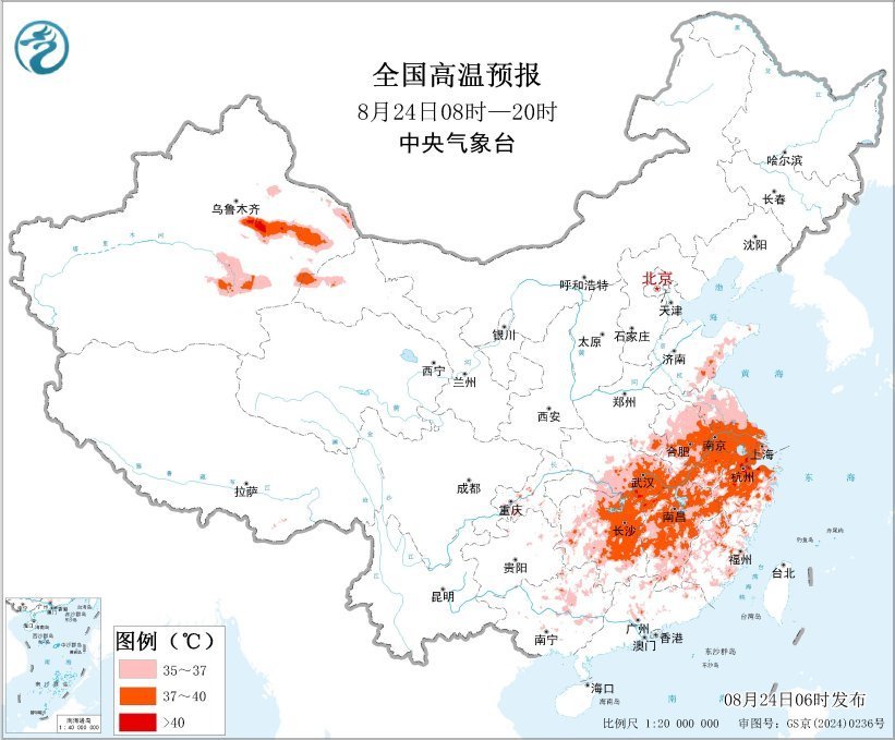 _暴雨台风预警等级_台风暴雨