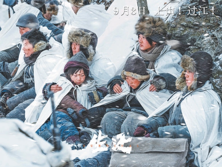 播放抗战题材影片_抗战纪念电影_