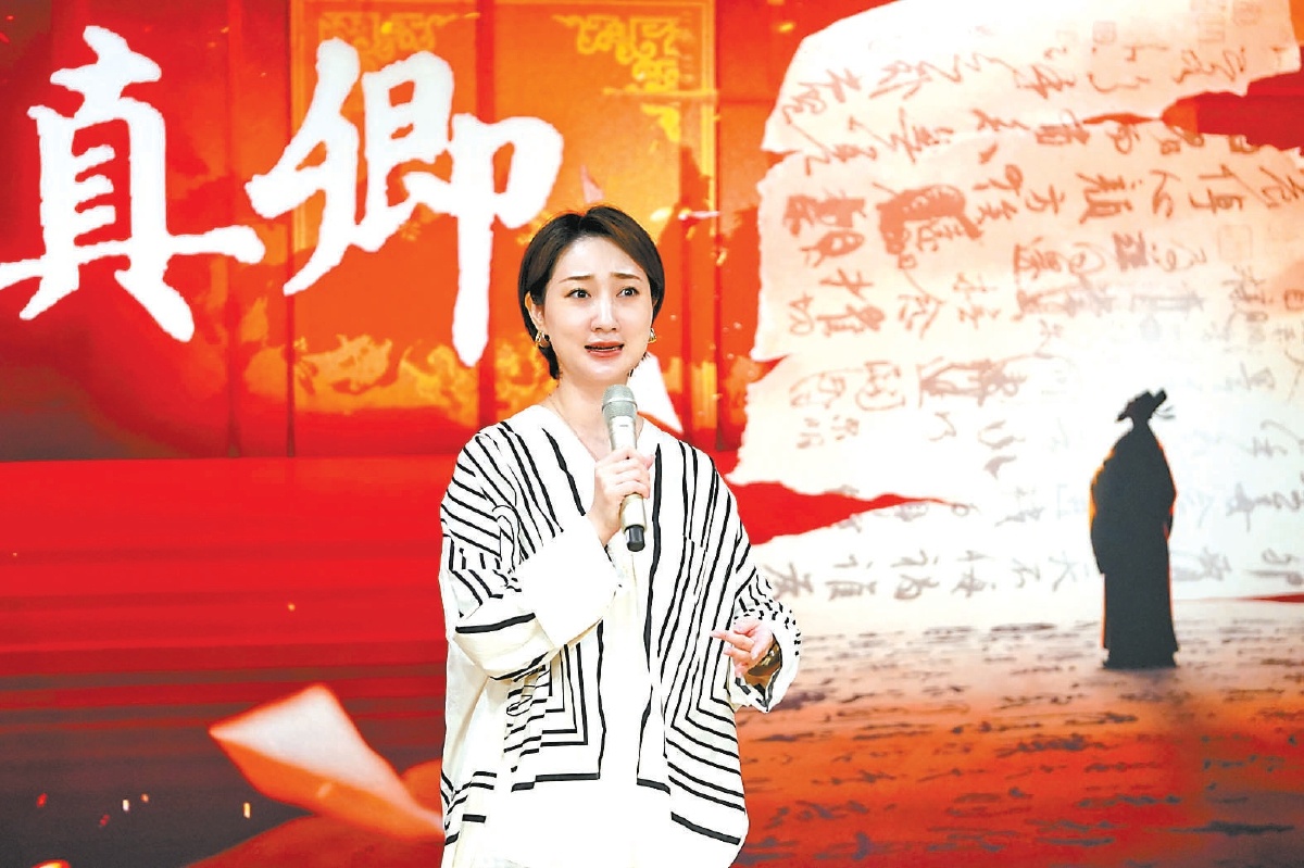 国家京剧院新编京剧_京剧新作_