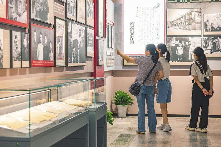 _凸显共产党中流砥柱作用 武汉抗战历史特展激荡城市精魂_凸显共产党中流砥柱作用 武汉抗战历史特展激荡城市精魂