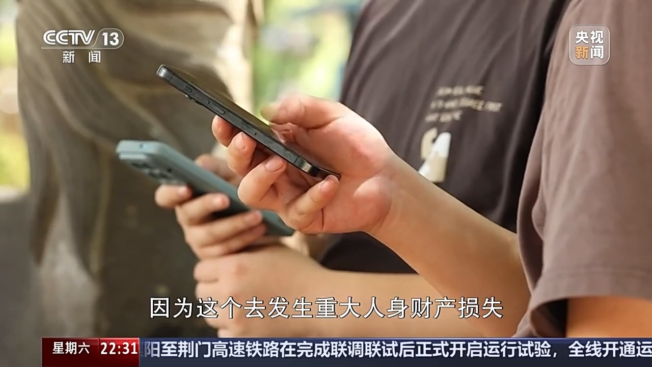 央视人工智能新闻写作案例_人工智能新闻报道_
