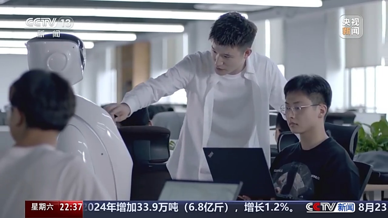 央视人工智能新闻写作案例__人工智能新闻报道