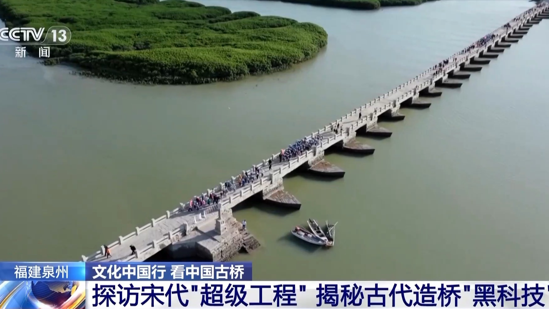 宋代科技发达吗__宋代的科技成果有哪些