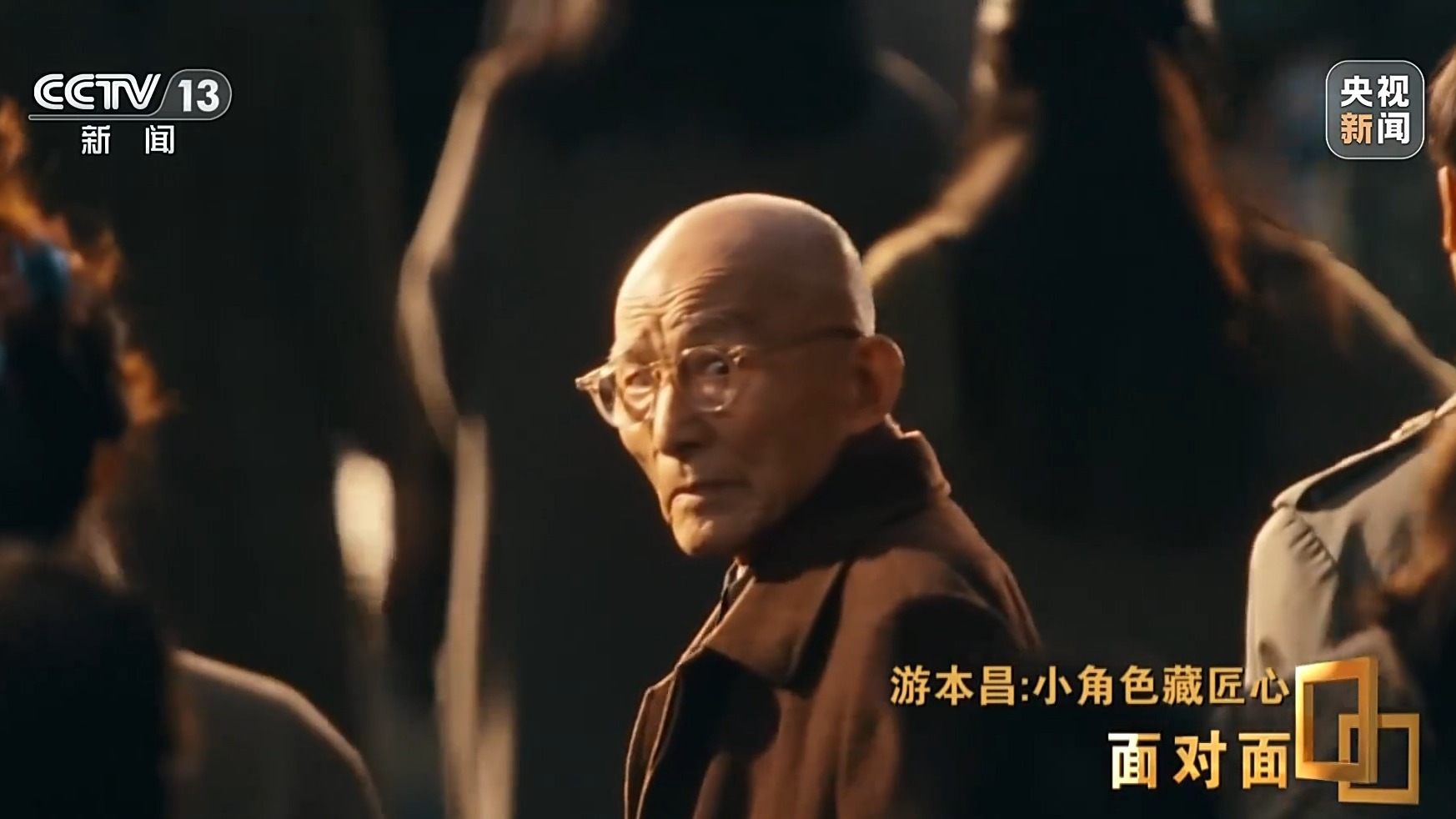 昌都藏装__昌都藏戏