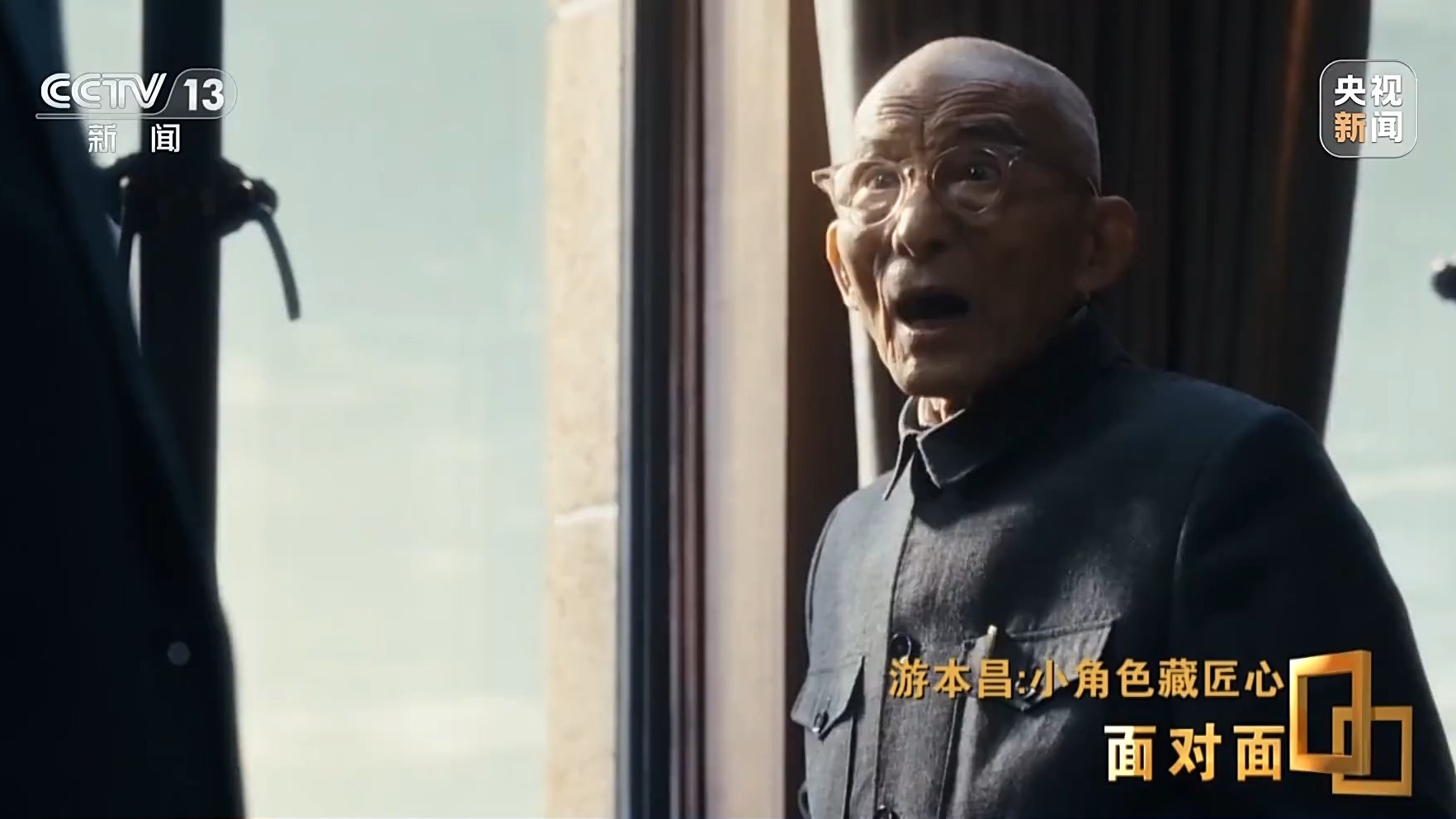 昌都藏装__昌都藏戏