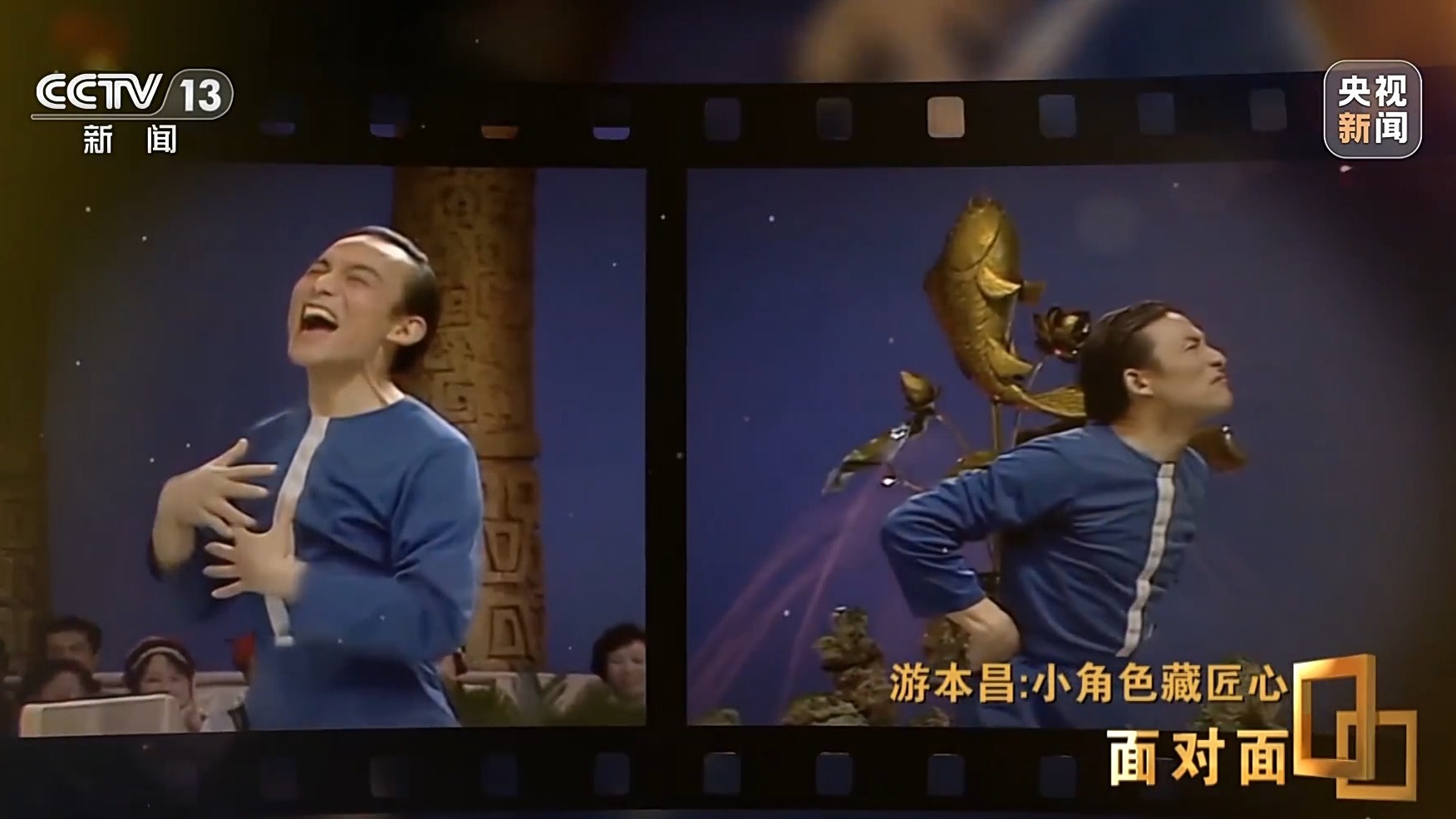 昌都藏装_昌都藏戏_
