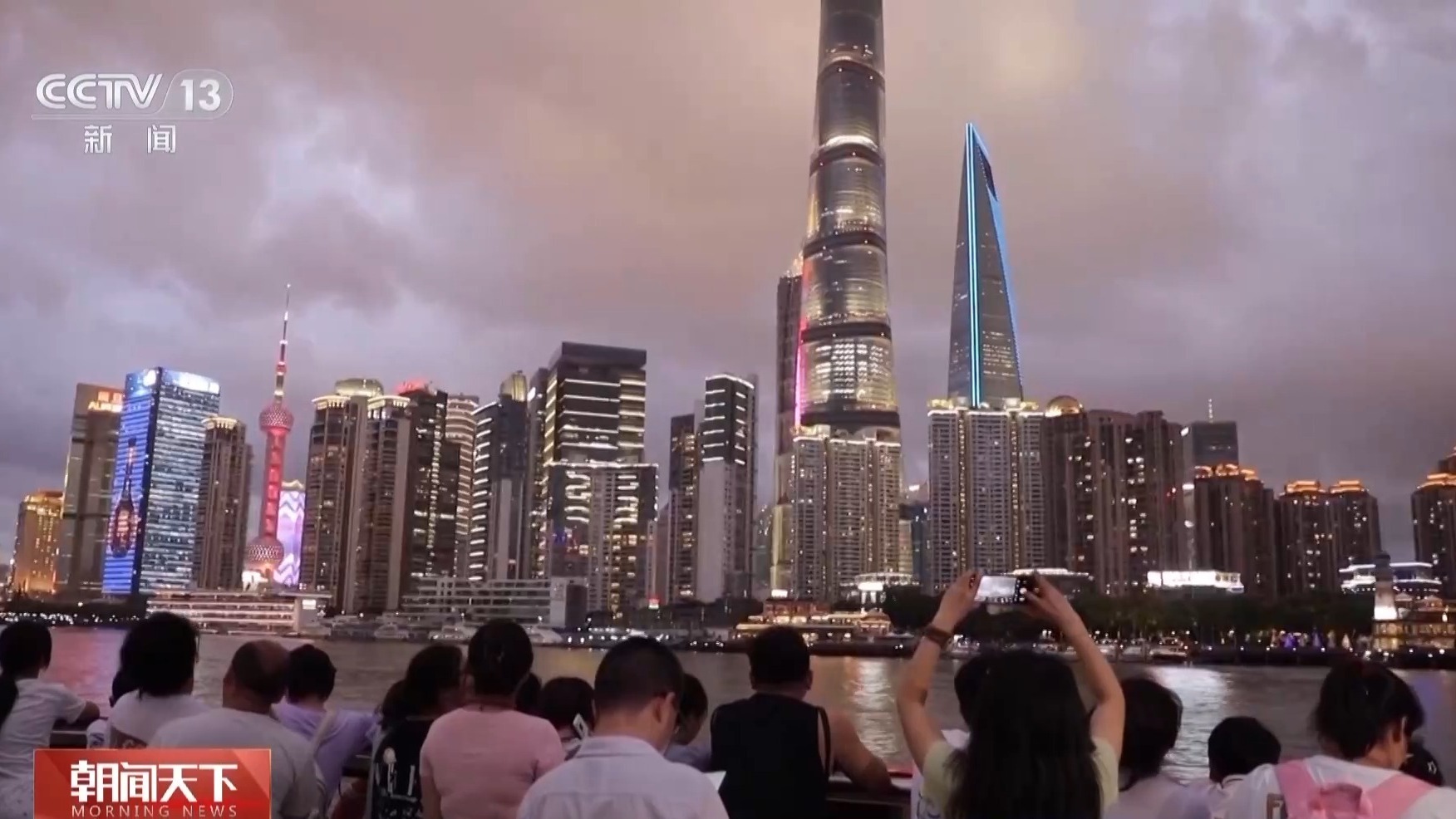 预计达119亿人次！“火热”暑运彰显“流动中国”新活力__预计达119亿人次！“火热”暑运彰显“流动中国”新活力