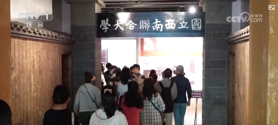 _2021抗战胜利周年_抗战胜利纪念日纪念活动
