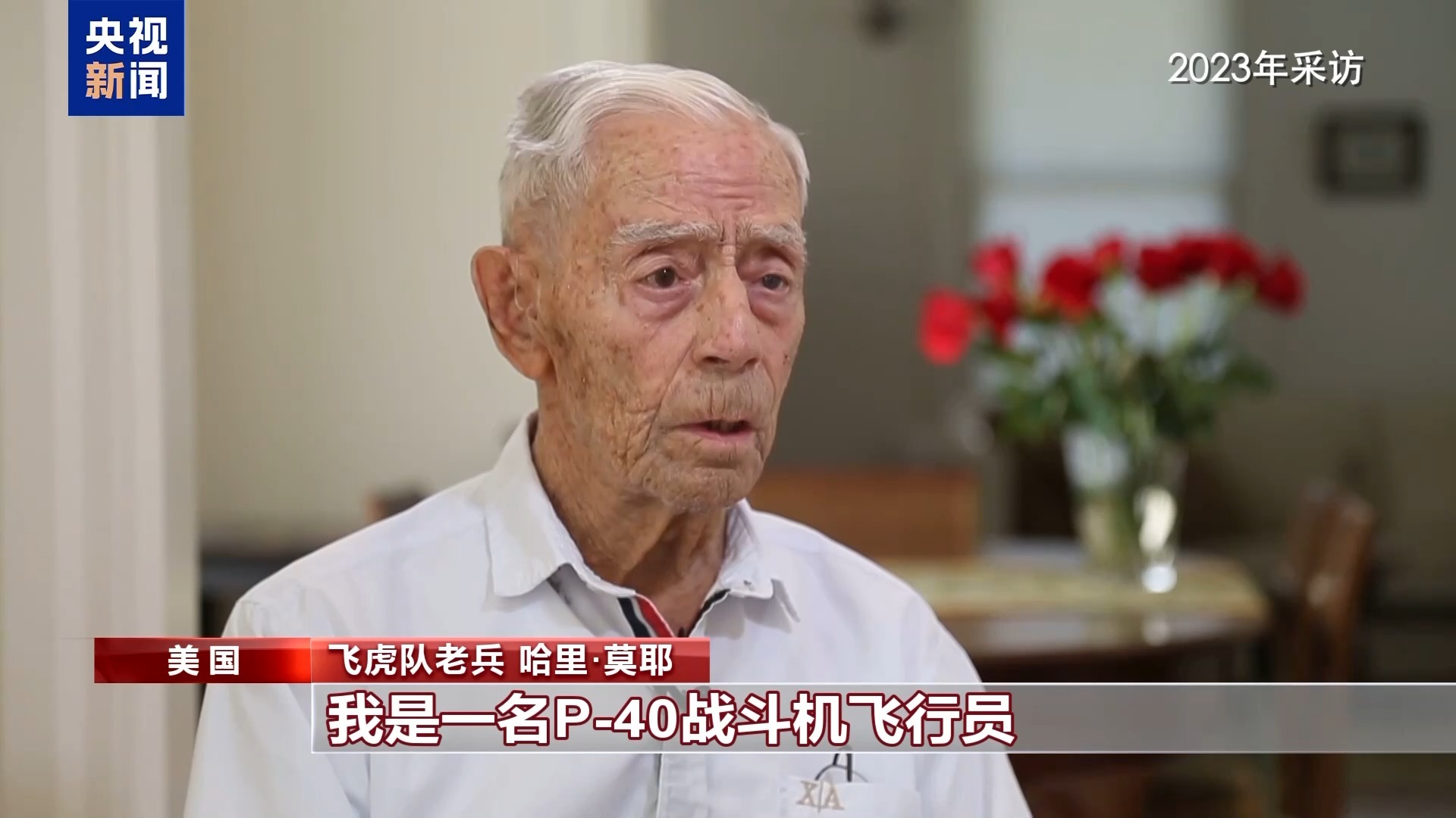 记念抗战胜利70周年_纪念抗战胜利的标语_
