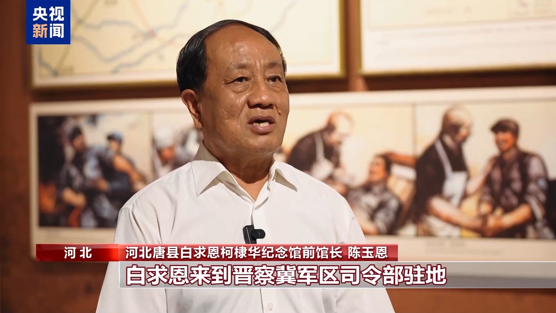 记念抗战胜利70周年_纪念抗战胜利的标语_