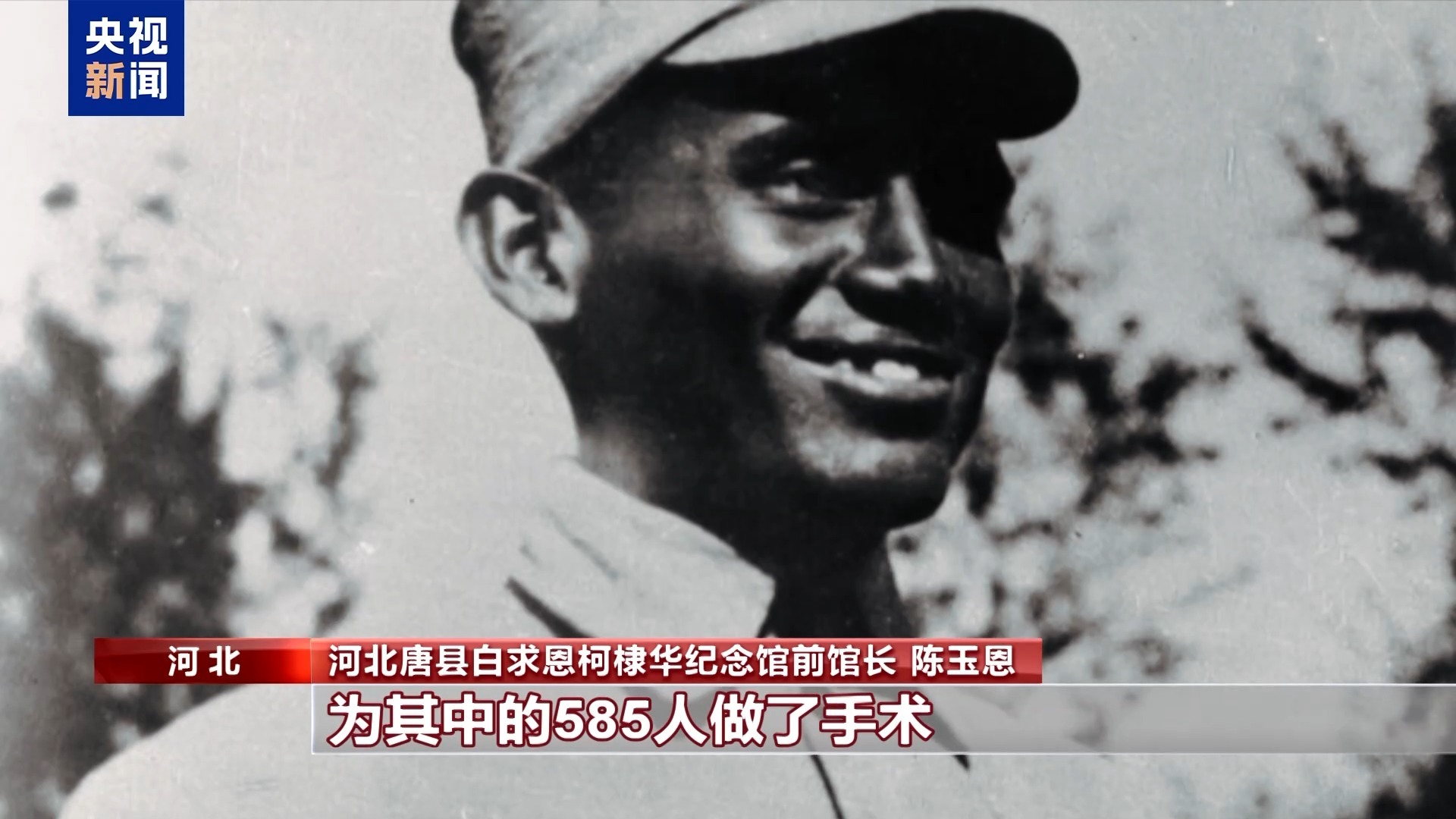 _纪念抗战胜利的标语_记念抗战胜利70周年