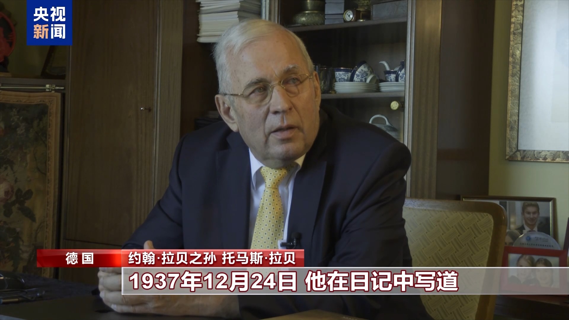 记念抗战胜利70周年__纪念抗战胜利的标语