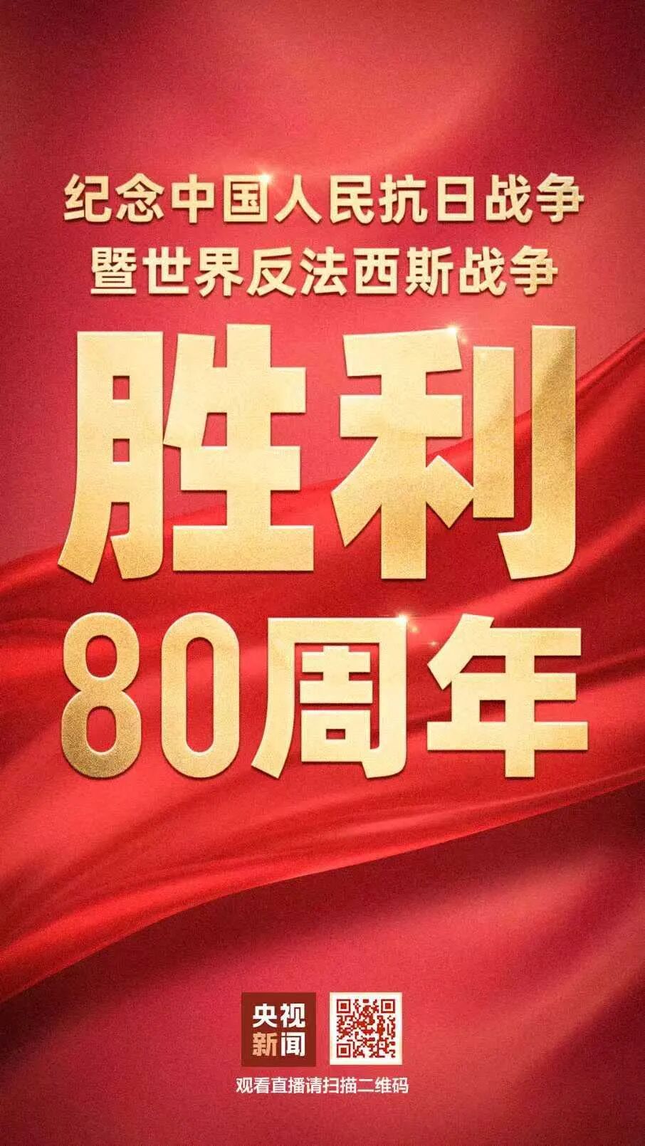 航拍前锋区_秋水广场航拍_