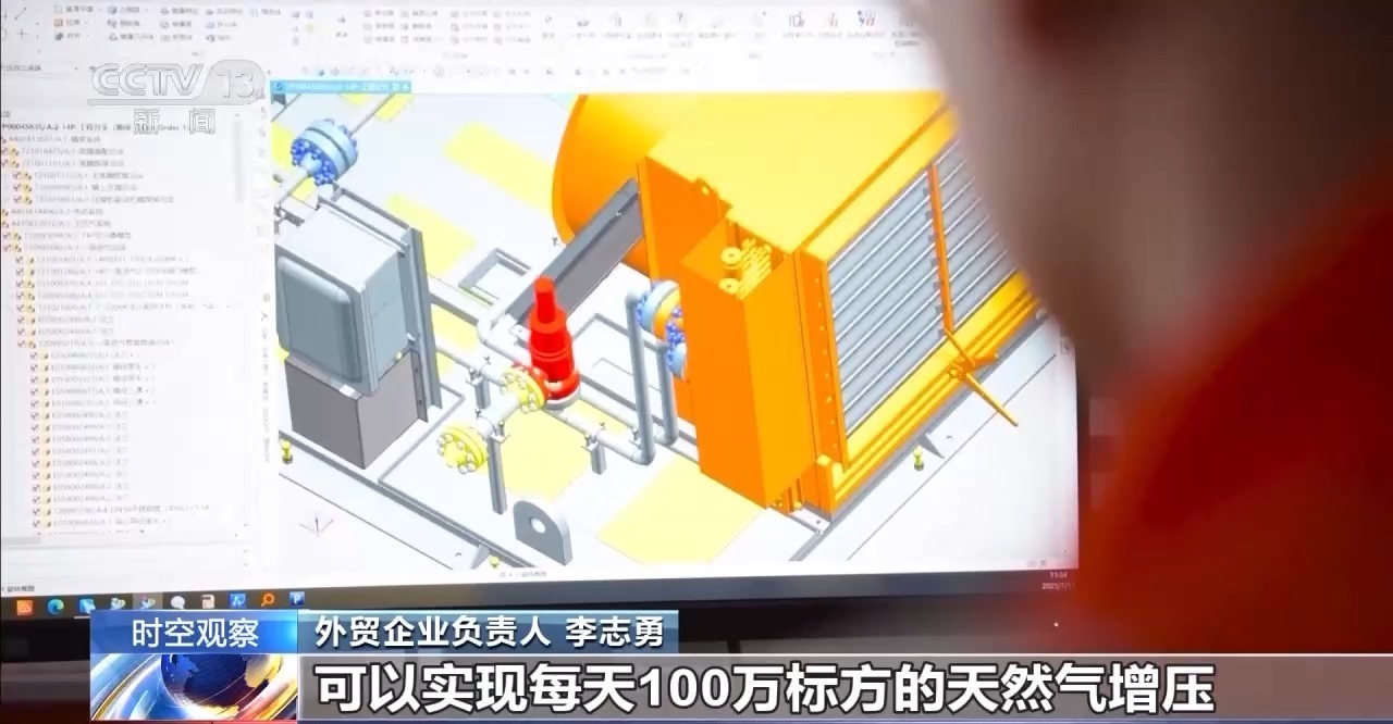 国际外贸展会__外贸展会2021年时间表