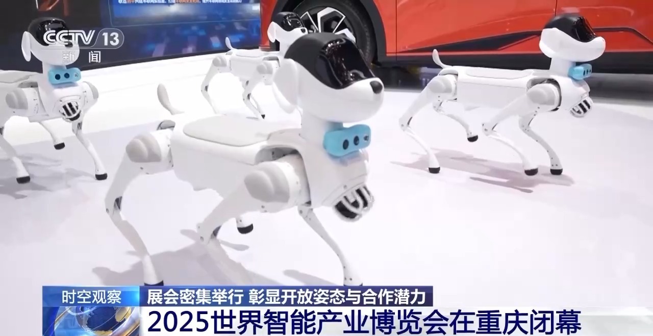 国际外贸展会__外贸展会2021年时间表