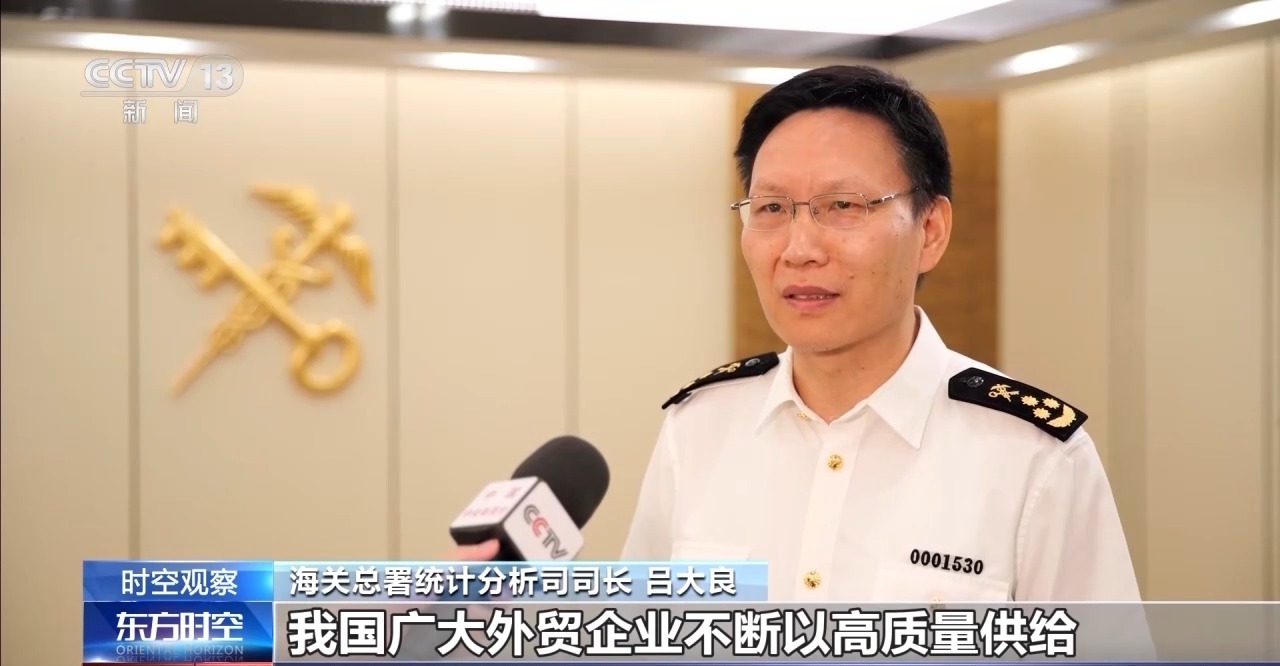 外贸展会2021年时间表_国际外贸展会_