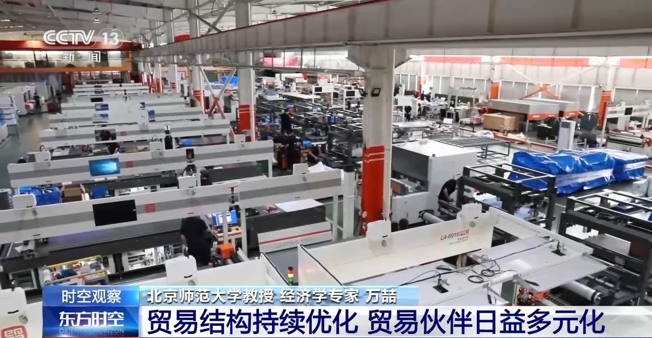 国际外贸展会_外贸展会2021年时间表_
