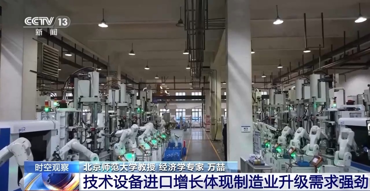 国际外贸展会__外贸展会2021年时间表