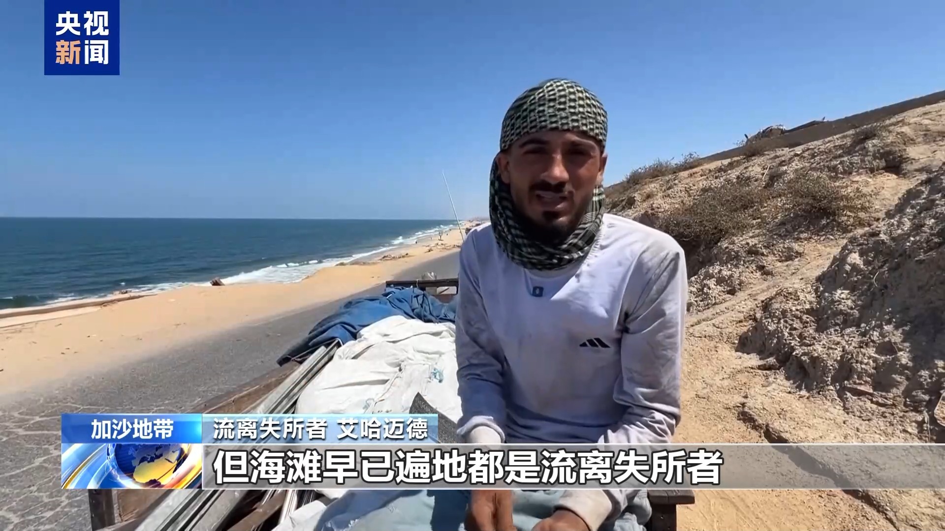 避难疏散场所__疏散避难标志