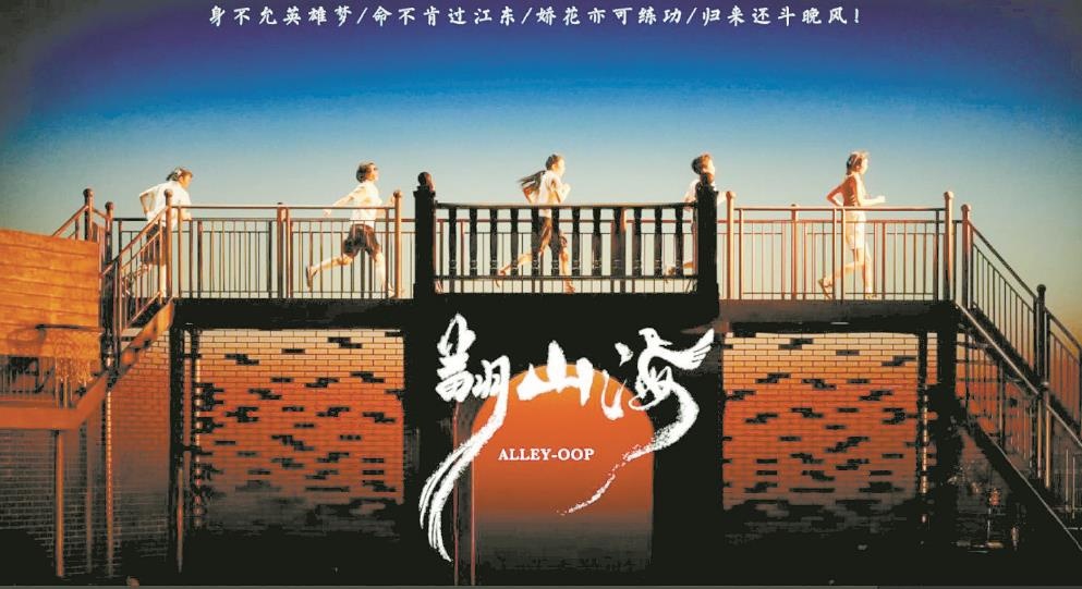 优质演艺资源“零距离”，YOUNG剧场收获邻里知音_优质演艺资源“零距离”，YOUNG剧场收获邻里知音_