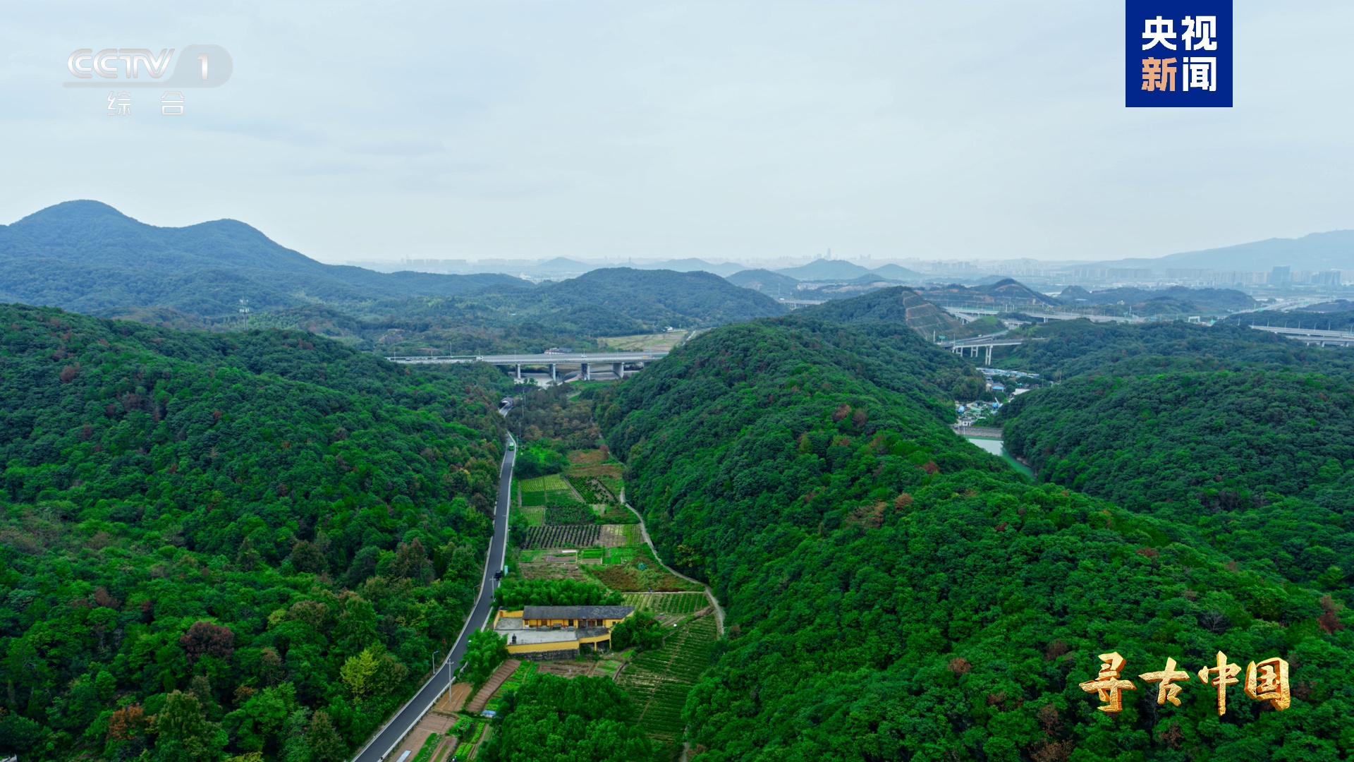_见习爱天使闯古寻涙记_中国方志文化记吴玉莲
