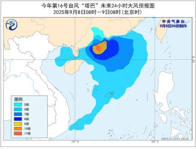 台风预警暴雨预警__台风预警和暴雨预警的区别