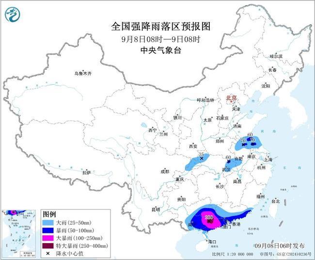 台风预警和暴雨预警的区别_台风预警暴雨预警_