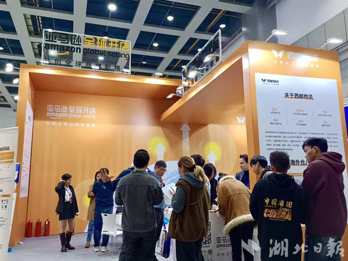_武汉合融电力科技有限公司_武汉融合学校
