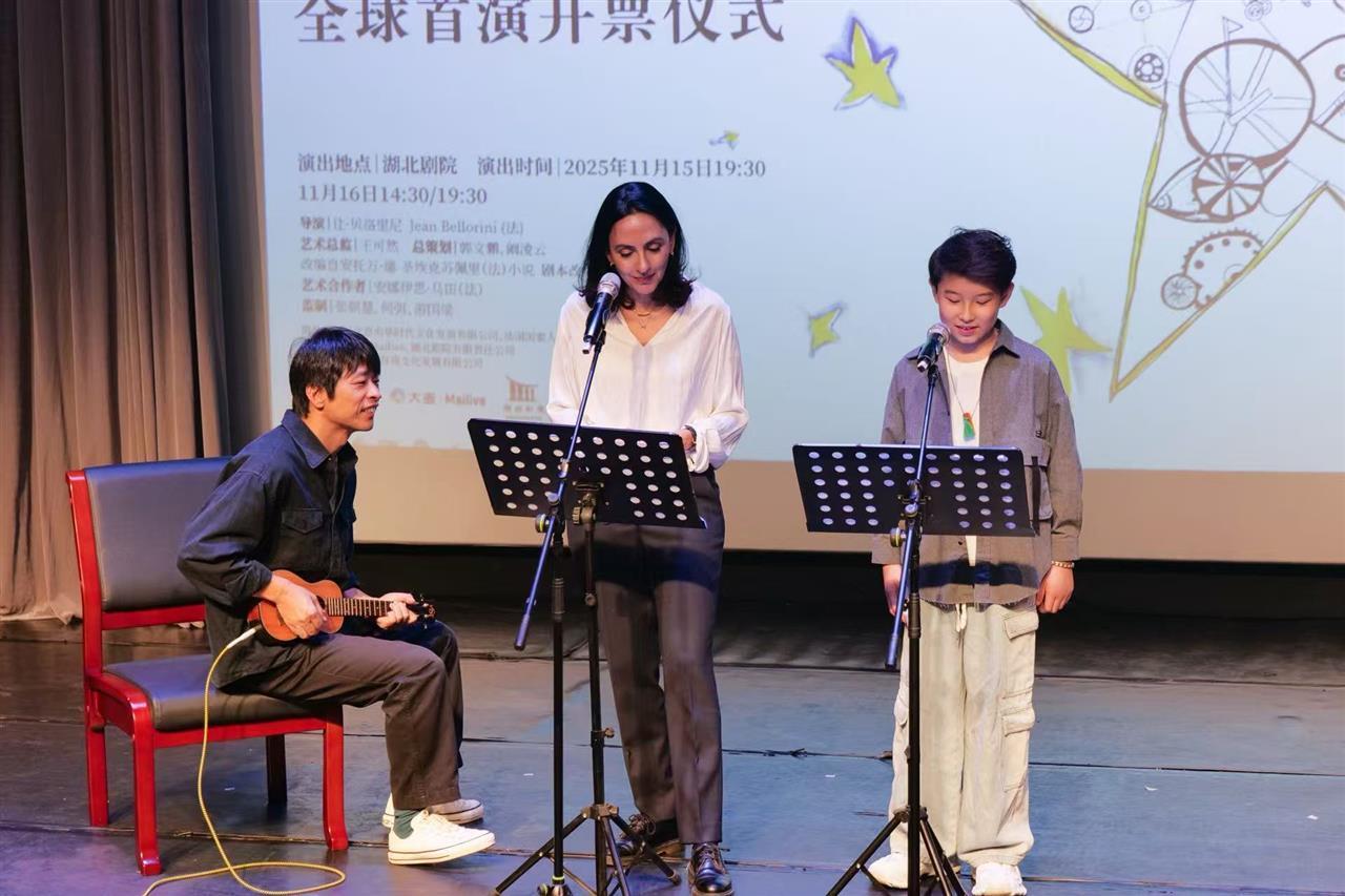 中央戏剧学院王老师_中央戏剧学院王子豪_