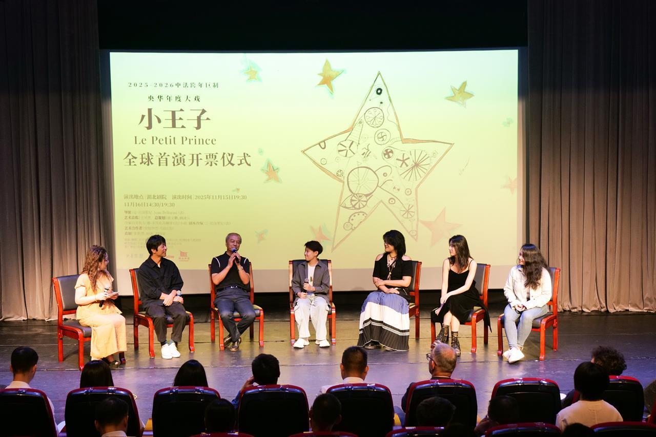 中央戏剧学院王老师__中央戏剧学院王子豪