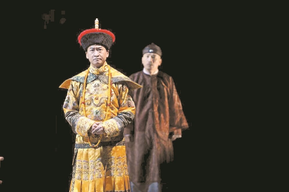 奚美娟周杰等原班阵容再聚首 话剧《北京法源寺》“风骨”依旧__奚美娟周杰等原班阵容再聚首 话剧《北京法源寺》“风骨”依旧