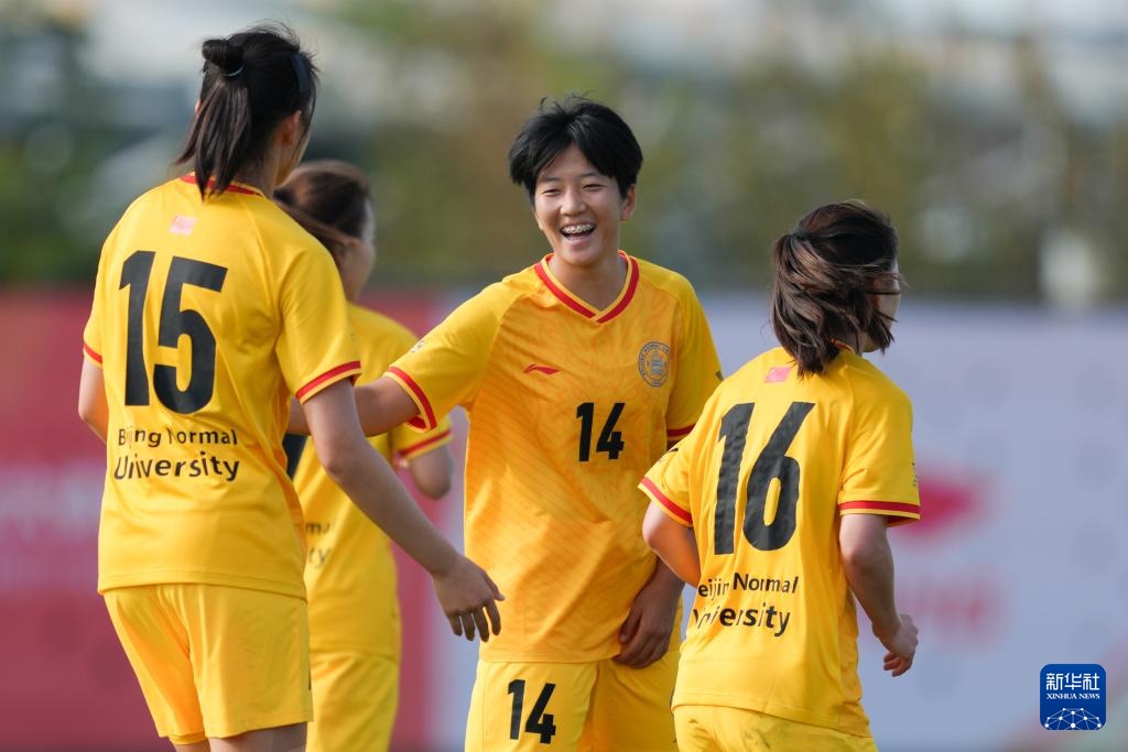 中国女足北师大__北师大女子足球队